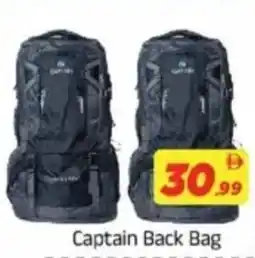 AIKO HYPERMARKET Captain back bag offer