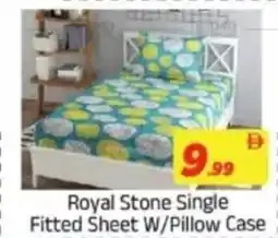 AIKO HYPERMARKET Royal Stone Single Fitted Sheet W/Pillow Case offer