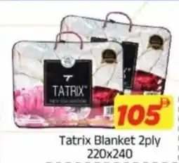 AIKO HYPERMARKET Tatrix Blanket 2ply offer