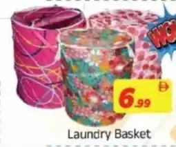 AIKO HYPERMARKET Laundry Basket offer