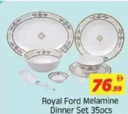 AIKO HYPERMARKET Royal ford melamine dinner set offer