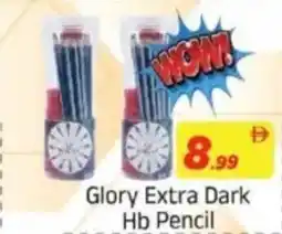 AIKO HYPERMARKET Glory Extra Dark HB Pencil offer