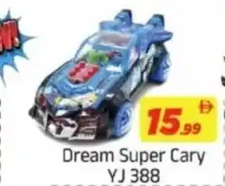 AIKO HYPERMARKET Dream Super Cary YJ 388 offer
