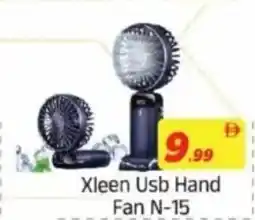 AIKO HYPERMARKET Xleen USB Hand Fan N-15 offer