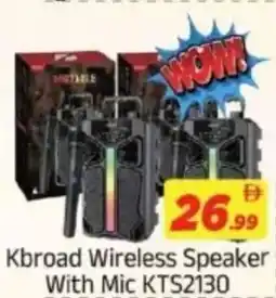 AIKO HYPERMARKET Kbroad Wireless Speaker With Mic KTS2130 offer