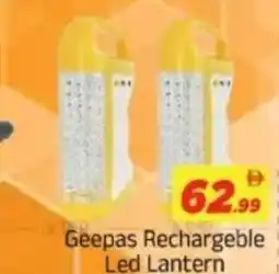 AIKO HYPERMARKET Geepas rechargeble LED lantern offer