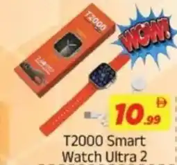 AIKO HYPERMARKET T2000 Smart Watch Ultra 2 offer