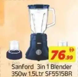 AIKO HYPERMARKET Sanford 3in 1 Blender 350W SF5515BR offer