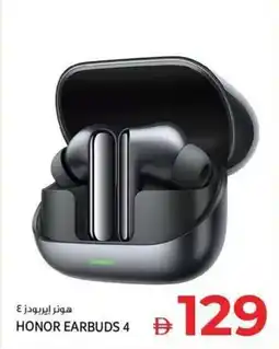 Kenz Hypermarket Honor earbuds 4 offer