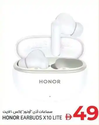Honor earbuds X10 lite