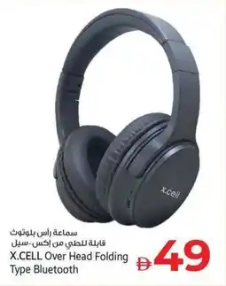 Kenz Hypermarket X.CELL Over Head Folding Type Bluetooth offer