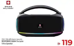 Kenz Hypermarket Boombox 500W portable ultra speaker offer