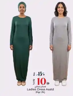 Kenz Hypermarket Ladies Dress offer
