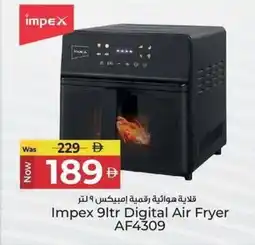 Kenz Hypermarket Impex Digital Air Fryer AF4309 offer