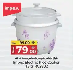Kenz Hypermarket Impex Electric Rice Cooker RC2802 offer