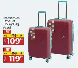 Kenz Hypermarket Traveller trolley bag offer