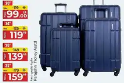 Kenz Hypermarket Parajohn Trolley offer