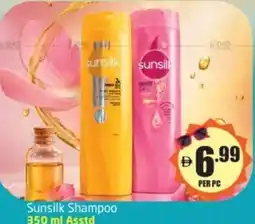 Delta Centre Sunsilk Shampoo offer