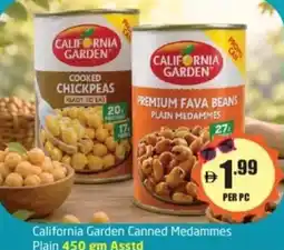 Delta Centre California Garden Canned Medammes offer