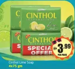 Delta Centre Cinthol Lime Soap offer