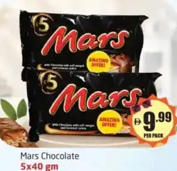 Delta Centre Mars Chocolate offer