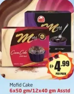 Delta Centre Mofid Cake offer
