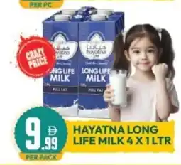 Dream Land Center Hayatna long life milk offer