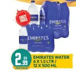 Dream Land Center Emirates water offer