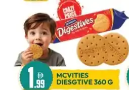 Dream Land Center Mcvities digestive offer