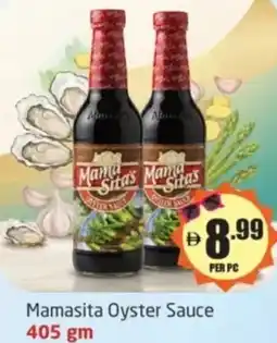 Delta Centre Mamasita Oyster Sauce offer