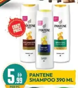 Dream Land Center Pantene shampoo offer