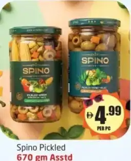 Delta Centre Spino Pickled offer