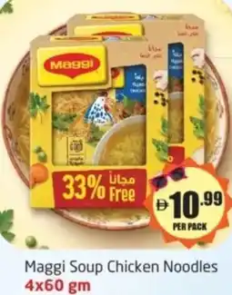 Delta Centre Maggi Soup Chicken Noodles offer