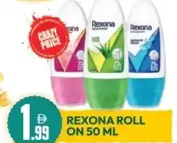 Dream Land Center Rexona roll on offer