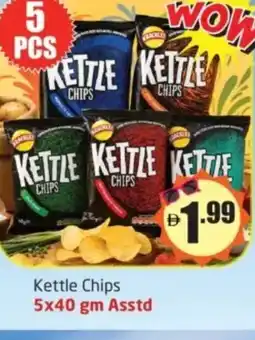 Delta Centre Kettle Chips offer