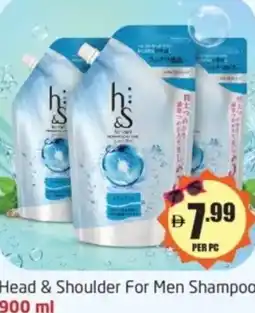 Delta Centre Head & Shoulder For Men Shampoo offer