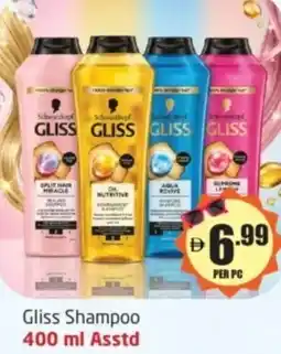Delta Centre Gliss Shampoo offer