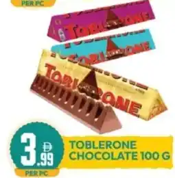 Dream Land Center Btoblerone chocolate offer