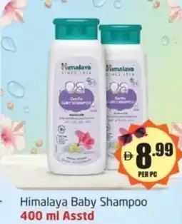 Delta Centre Himalaya Baby Shampoo offer