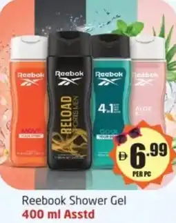 Delta Centre Reebook Shower Gel offer