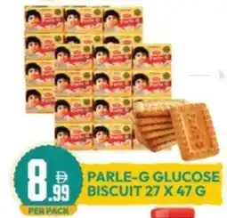 Dream Land Center Parle-G glucose biscuit offer