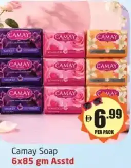 Delta Centre Camay Soap offer