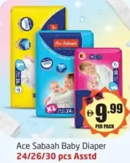 Delta Centre Ace Sabaah Baby Diaper offer