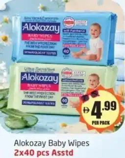 Delta Centre Alokozay Baby Wipes offer