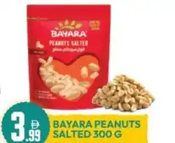 Dream Land Center Bayara peanuts salted offer