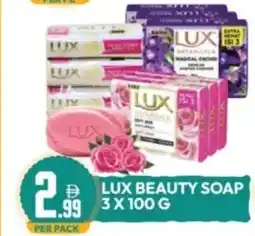 Dream Land Center Lux beauty soap offer
