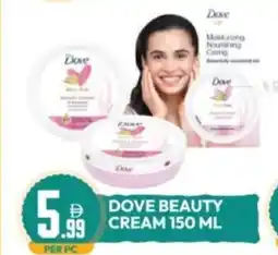 Dream Land Center Dove beauty cream offer