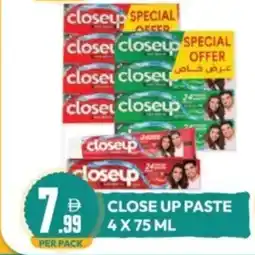 Dream Land Center Close up paste offer