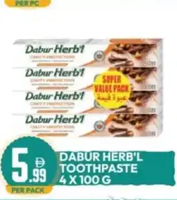 Dream Land Center Dabur herb'l toothpaste offer