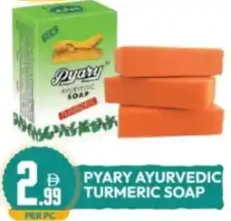 Dream Land Center Pyary ayurvedic turmeric soap offer